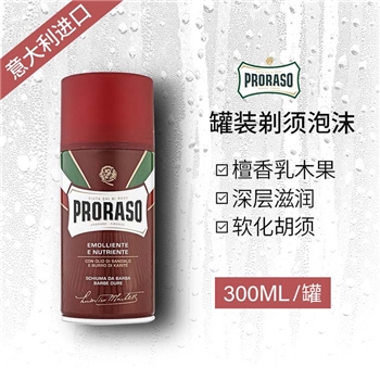 【系统维护 加微信：proraso1908】Proraso 檀香乳木果剃须泡沫 300ML