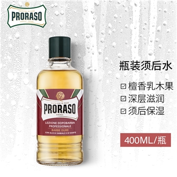 【系统维护 加微信：proraso1908】Proraso 意大利进口檀香乳木果男士须后水 400ML