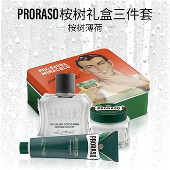 【系统维护 加微信：proraso1908】Proraso 桉树薄荷剃须三件套