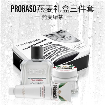 【系统维护 加微信：proraso1908】Proraso 燕麦绿茶剃须三件套