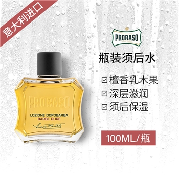 【系统维护 加微信：proraso1908】Proraso 檀香乳木果须后水 100ML